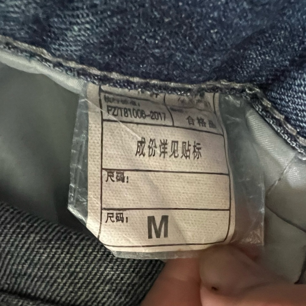 Size Medium Patchwork Jeans. - image 3